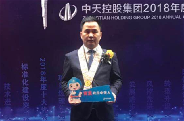 【高光“疫”事】病毒无情人有情，心系故乡抗疫情——楼强辉：捐赠防疫物资超25万元